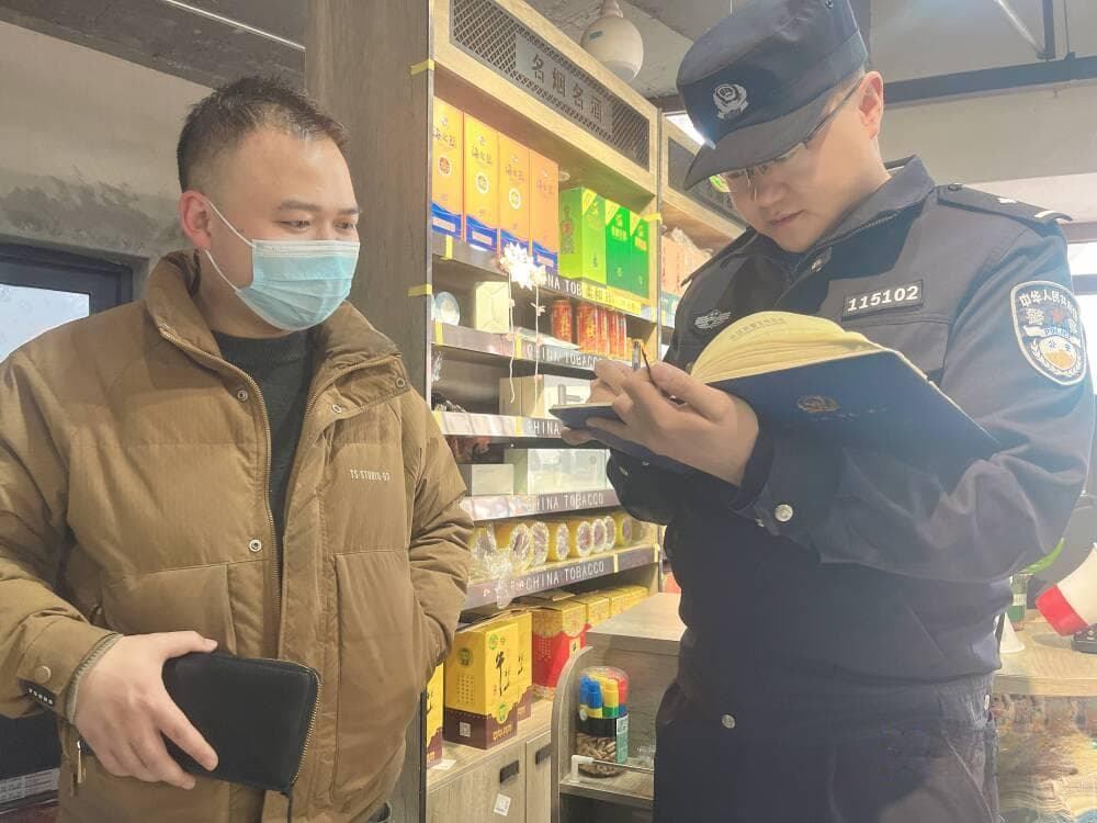 从“管理”到“服务”：漳县公安局城关派出所的社区警务新实践