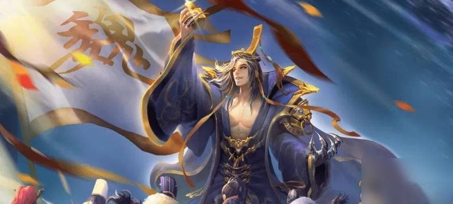三国杀主公的盲狙技巧 提升游戏胜率的高级玩法