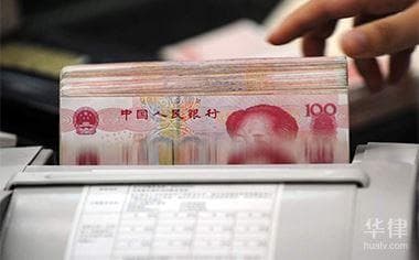 房屋装修过程中出现事故谁负责？误工费如何赔偿？