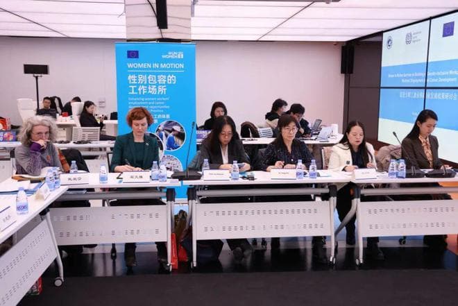 联合国妇女署呼吁为妇女就业和职业发展建立性别包容的工作场所
