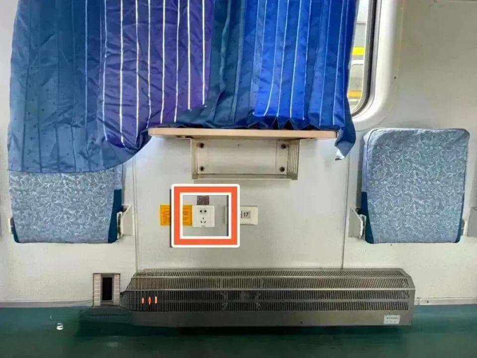 高铁上充电伤不伤手机？答案来了！很多人想错