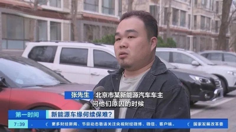 一年开2万公里，保险公司就可能拒保？最近这些车主遇到了上保难