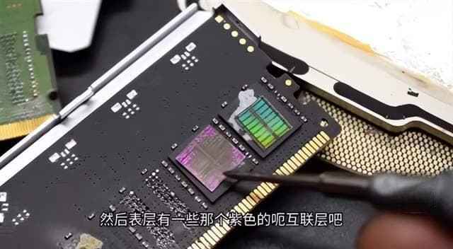 国产DDR5崛起！6000MHz频率，工艺逼近三星，内存市场格局将变？