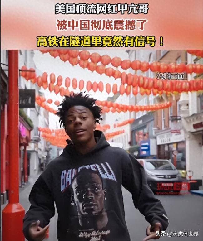 漂洋过海来看你，甲亢哥让世界了解没有滤镜的中国
