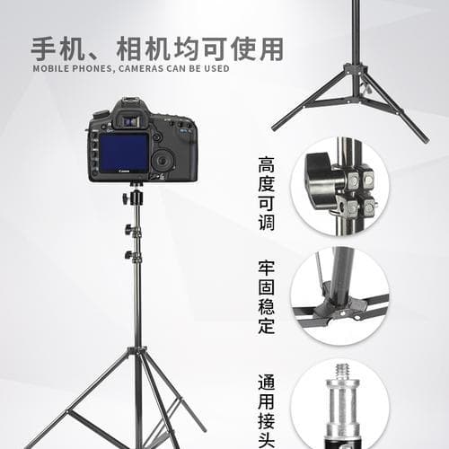 户外多相机直播怎么用手机拍照？有哪些技巧可以提高拍照质量？