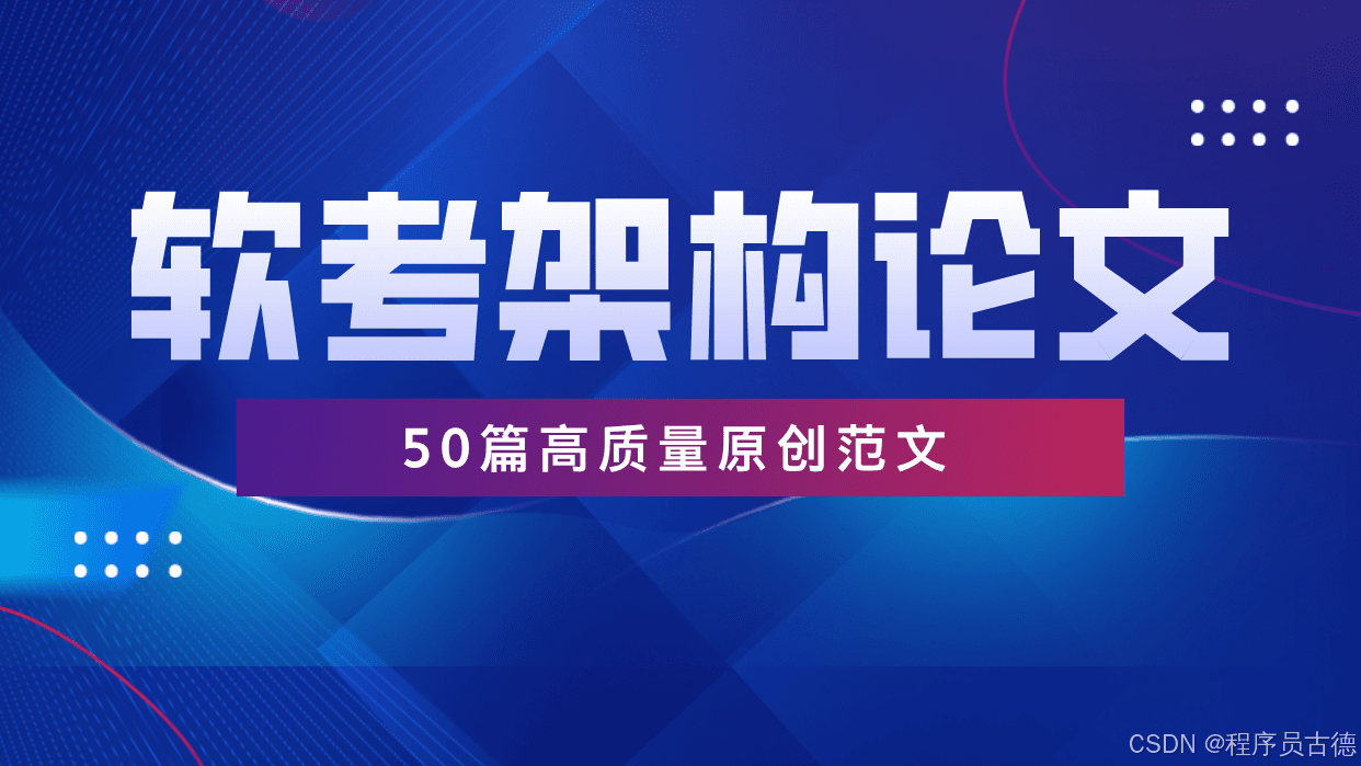 云原生架构在电子商务平台中的应用实践