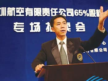 公司股权拍卖全流程详解：从委托到成交的关键步骤