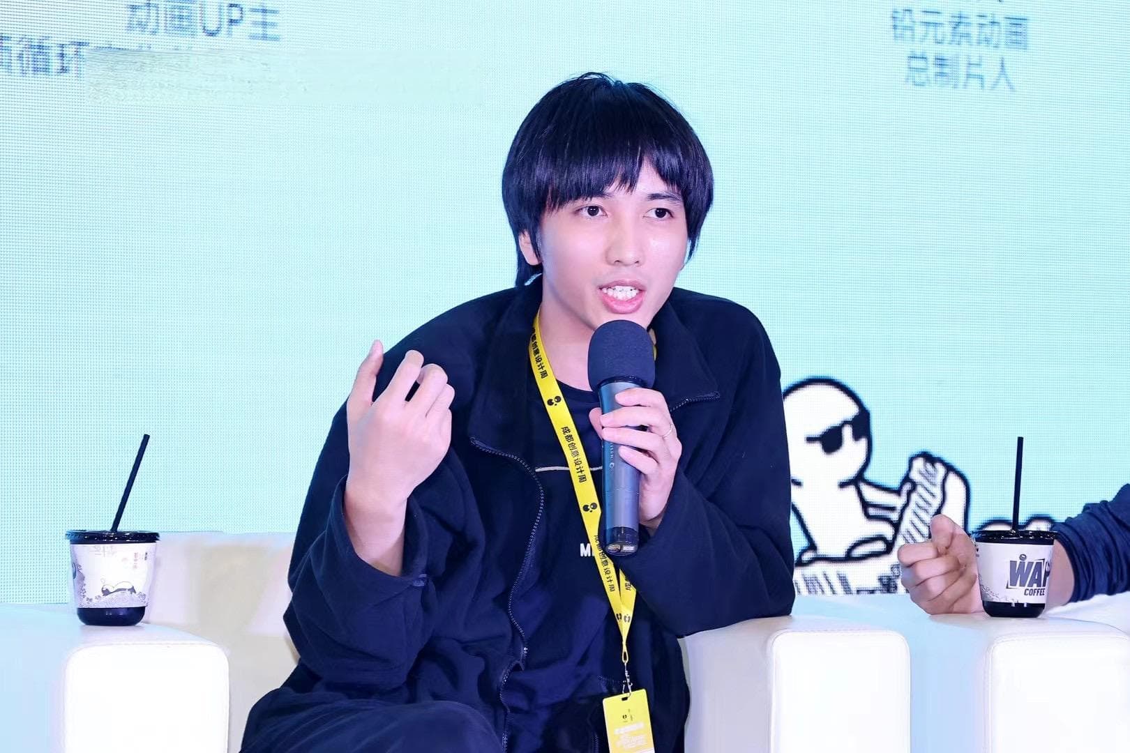 仓库里创办动画公司，这位90后思考最多的是观众和市场