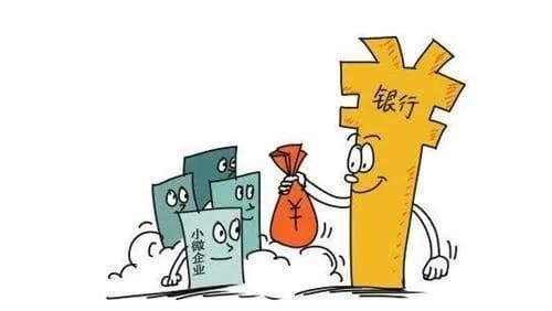 个人征信查询指南：每月查询次数不宜超过5次