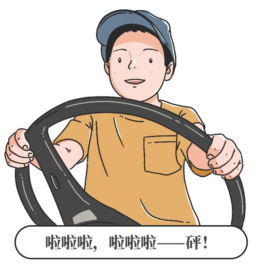 未成年人开车出车祸，责任谁来担？
