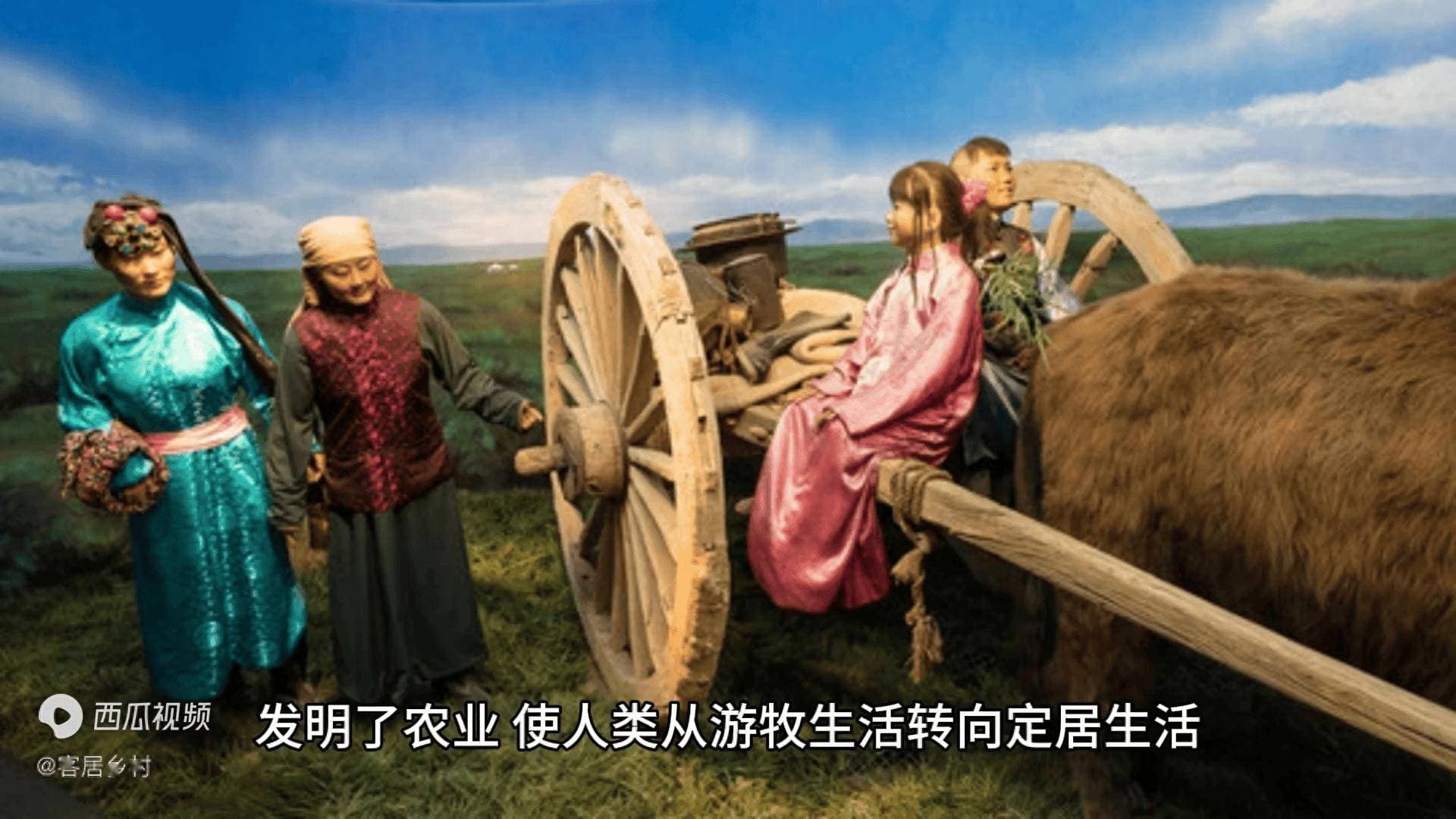 华夏起源：炎帝 又称神农氏，是中国古代传说中的三皇之一