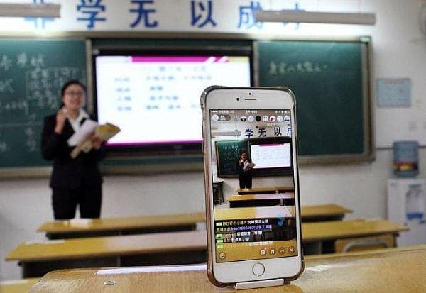 在线教育直播：机遇与挑战并存