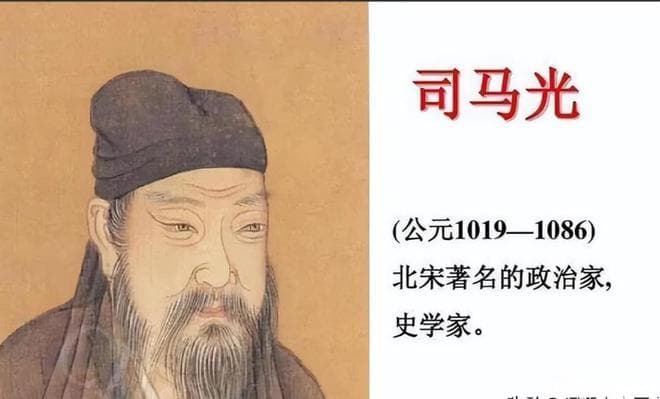 宋朝30位著名词人官职盘点：陆游4品、范仲淹2品，苏轼和文天祥呢