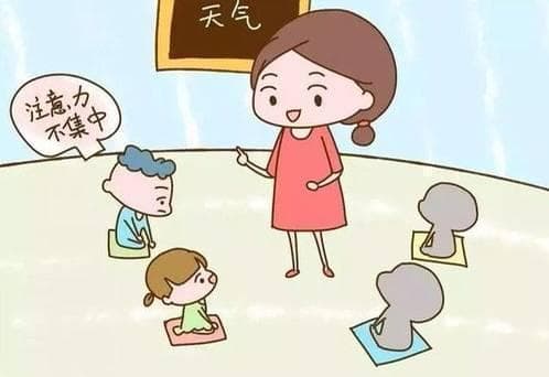 激发内在动力：培养孩子自主学习的十大策略