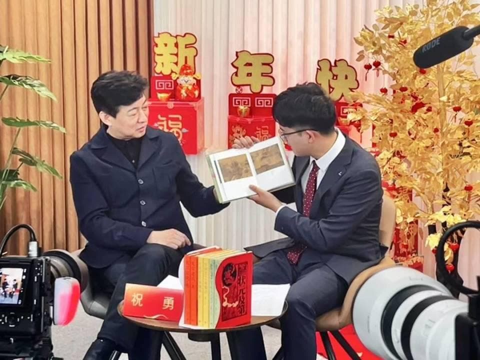 祝勇微观故宫系列“上新”，揭秘《清明上河图》