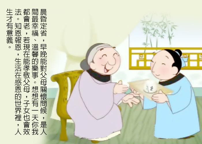 什么是感恩 故事？心怀感激：感恩的故事会给你什么？!