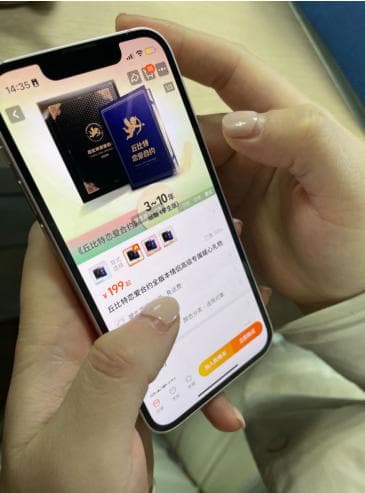 恋爱险保不保险？大学花199元买恋爱险，9年后成功兑付1万元，新"品种"又来了
