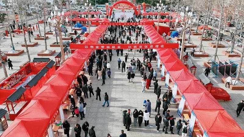洛阳市2025春风行动招聘会举行，“嵩州技工”掀起跨省劳务协作热潮