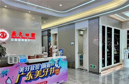 朴正国和何锦泉哪个好？正颌手术价格与患者评价对比