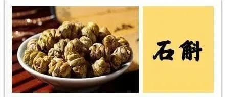 十种滋阴的中药，阴虚体质者可以参考