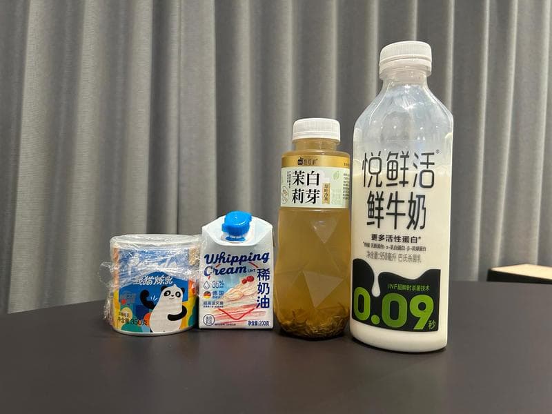 自制伯牙绝弦：茶香与奶香的完美融合