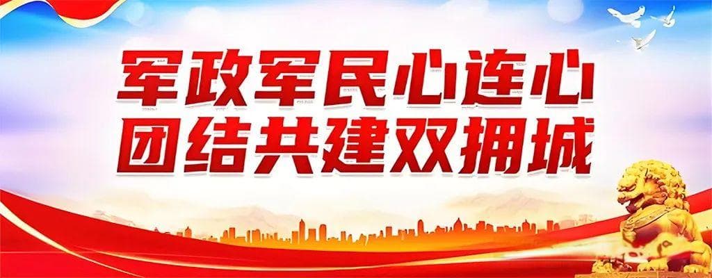 方山南村城址：北方民族文化融合的摇篮