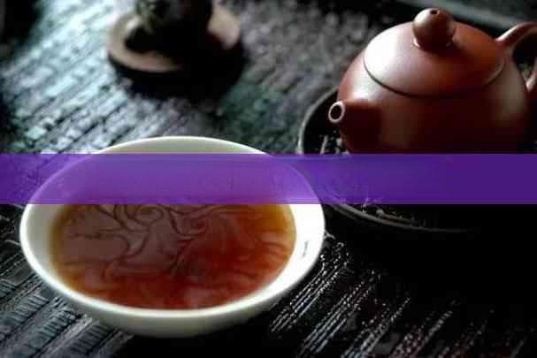 全面护肝明目茶推荐与功效解析