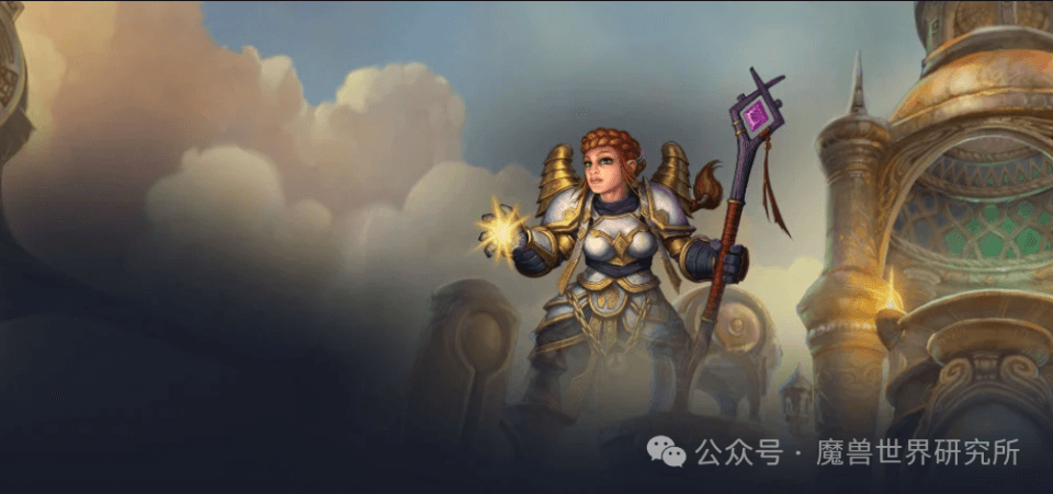 史上最不平衡的治疗版本？巨龙版本的奶骑比现在的奶萨更无敌！