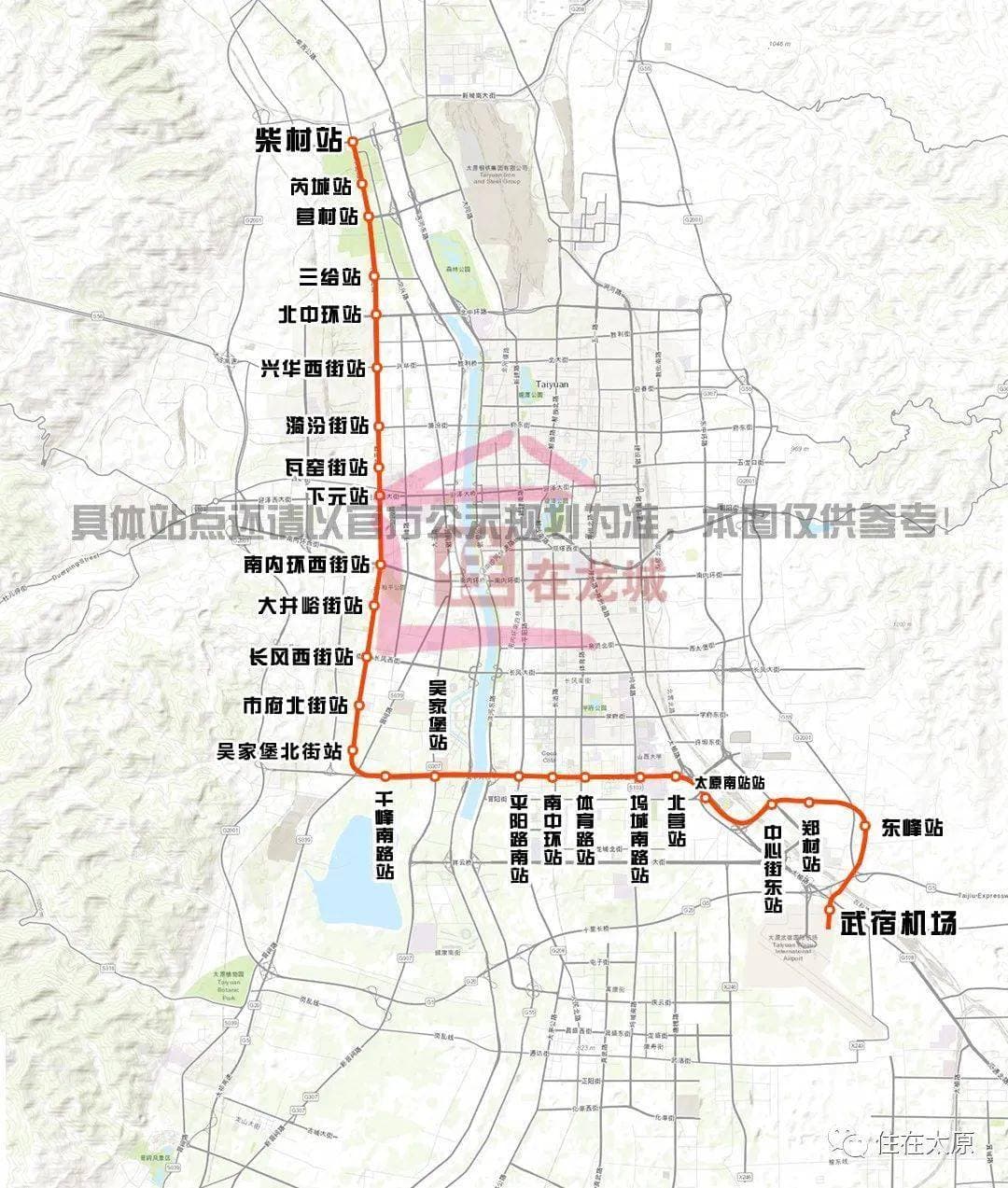 网传最新规划！太原地铁1号线之后，连接晋源晋祠、晋阳湖的六号线上线？