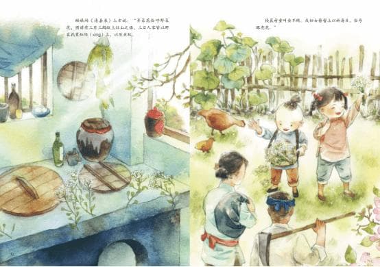 小红书图文创作指南：从定位到互动的全方位技巧