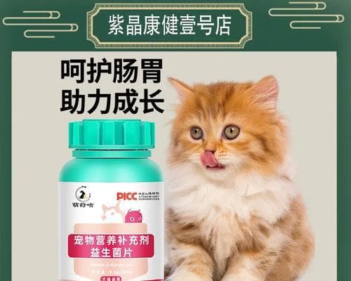 如何处理狗狗软便问题（掌握这些方法轻松解决狗狗软便）