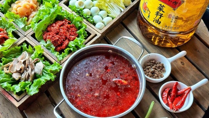 红油麻辣火锅