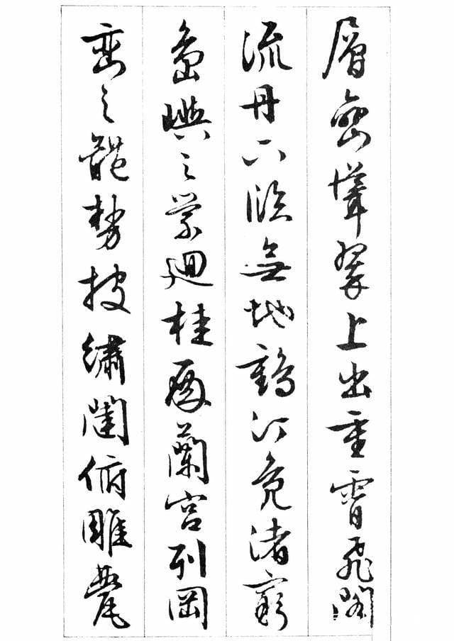 《滕王阁序》的艺术魅力及其深远影响赏析