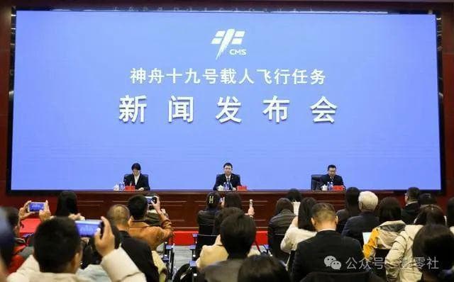 我国锚定2030年前登月，还有哪些准备工作要做