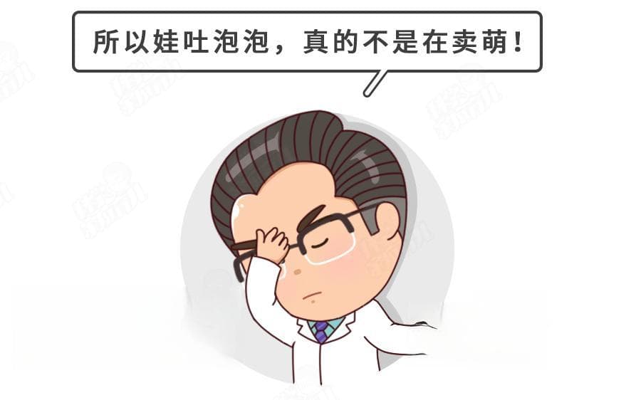 新生儿肺炎识别与预防：不咳嗽不发热也可能很危险