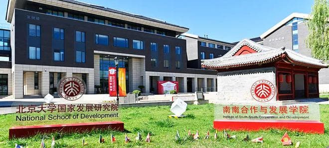刘国恩：为什么分级诊疗任重道远