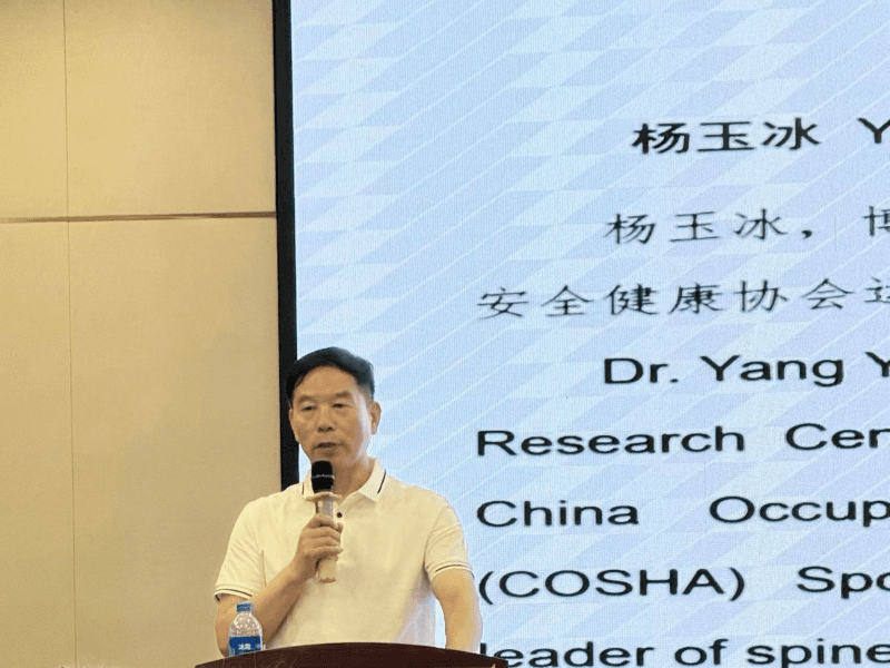 杨玉冰 ：健身气功助力全民科学健身