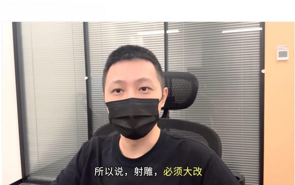 “射雕回炉计划”要力挽狂澜！更写实更武侠，玩家：早这样不就好了？