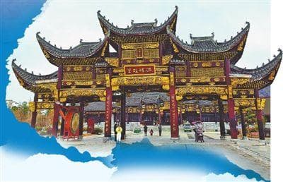 古戏台 新经济