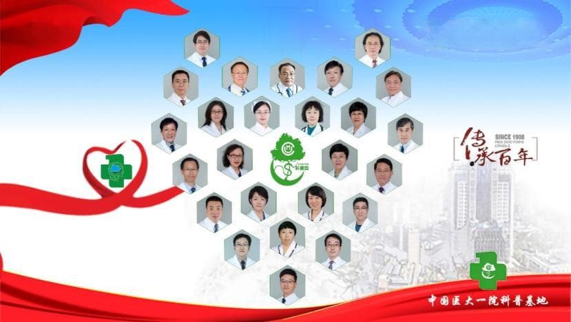 今天，带您了解血栓的那些事！