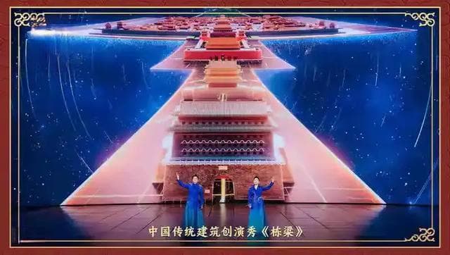 2025央视春晚：非遗元素绽放传统文化魅力