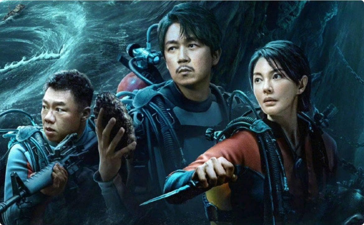 盗墓高手齐聚一堂！揭秘盗墓江湖的恩怨情仇！