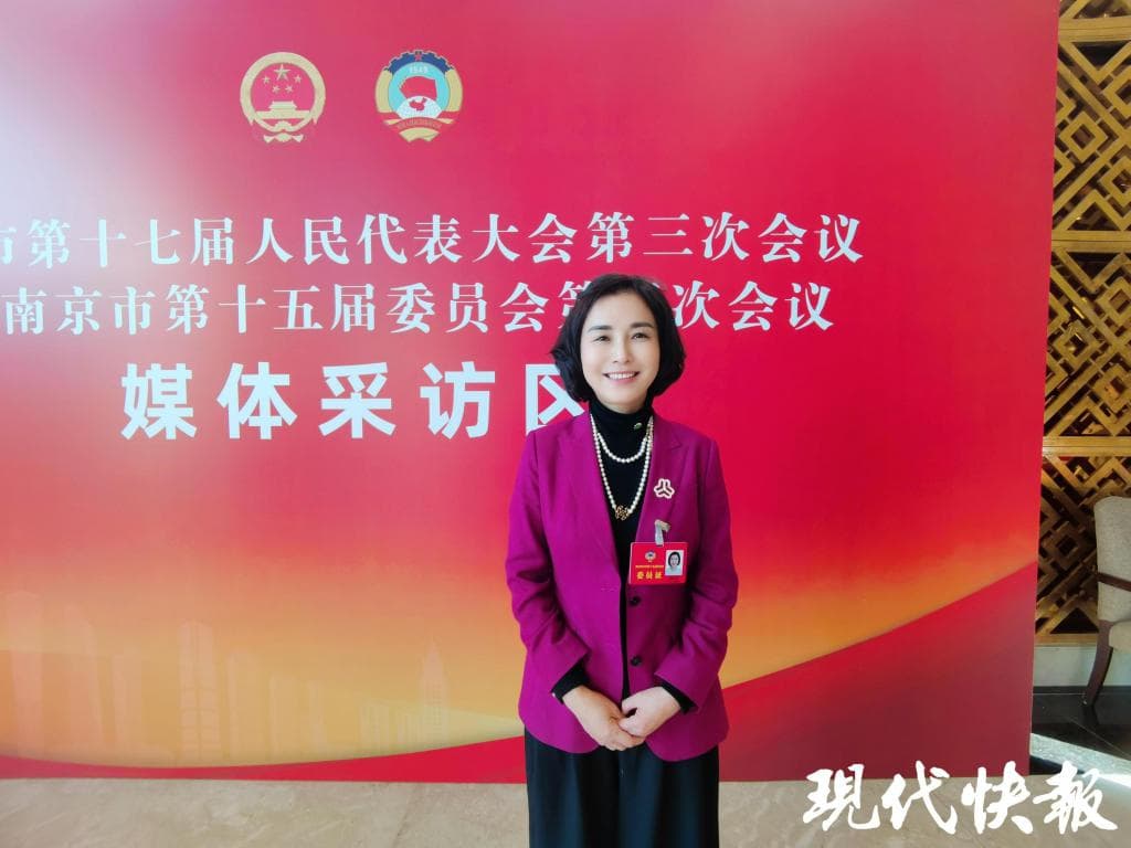不让盲道成"忙道"，南京市政协委员建议建设智慧盲道