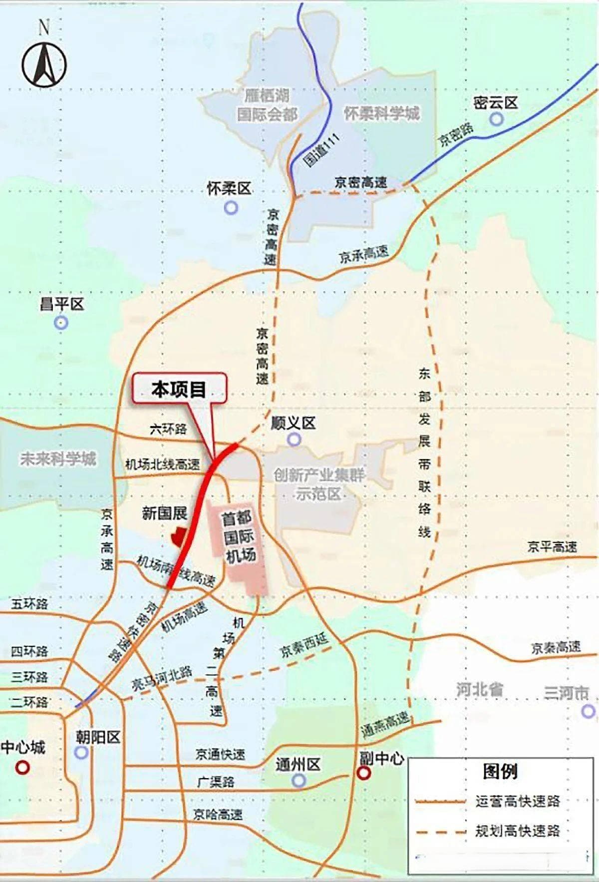 最新进展！京密路升级“快捷键”已按下