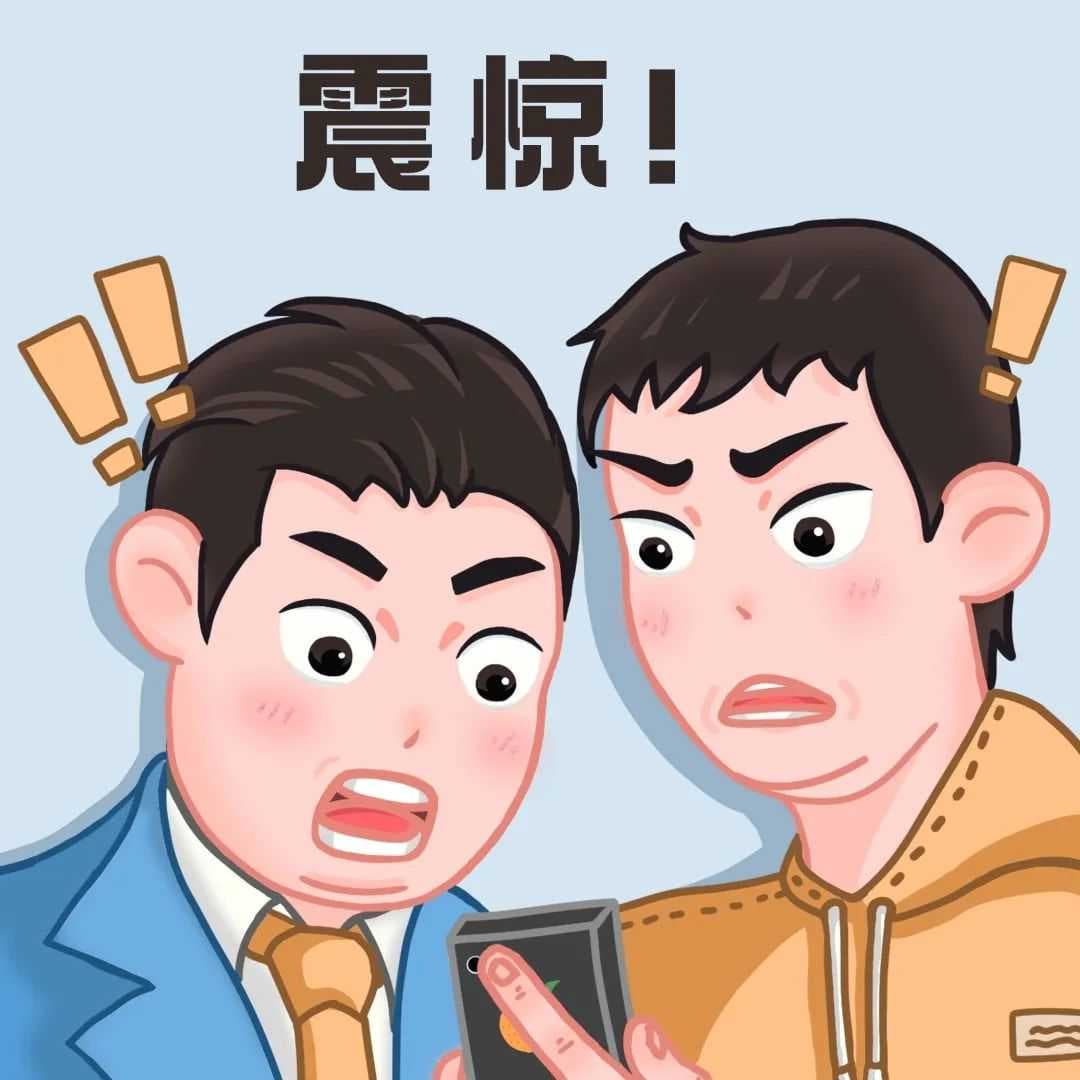 重新洗牌！深圳又一亿级跨境大卖走向破产边缘