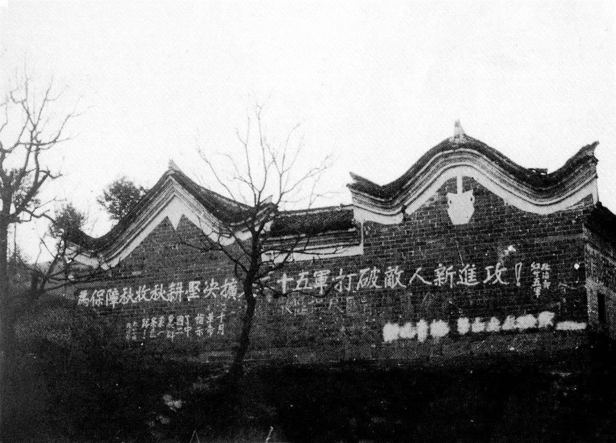 红安重建的红二十五军：为中国革命立下大功
