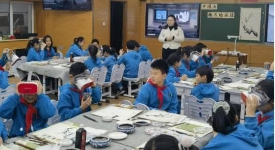 开启美育新视界：VR教学在美术课的创新绽放