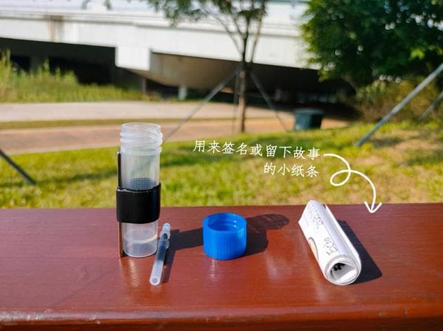 用“塞尔达传说”般的寻宝模式打开一座城市，会有什么惊喜发现？