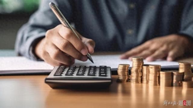 利率最低已破2.5%，网上动动手就能借30万元，消费贷为促消费真是尽力了