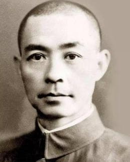 抗日战争胜利79周年，这些山东英雄值得铭记